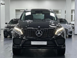 GLE - W166: Gloss Black Panamericana GT Grill 15-18