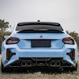 M2 - G87: Dry Carbon Fibre SOOQOO Style Rear Bumper Canards 23+