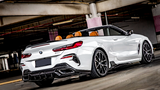 8 Series - G14: Dry Carbon Fibre SOOQOO Style Rear Canards 18-24