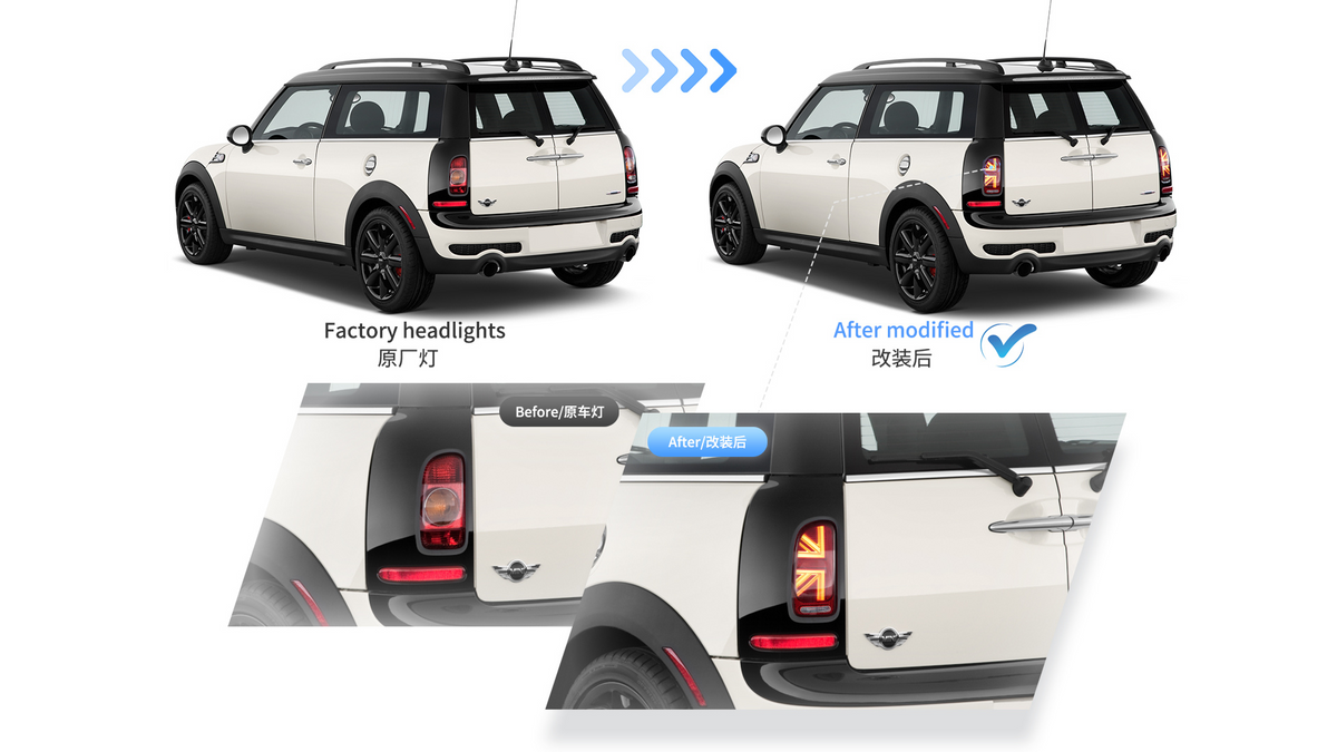 Car shows changed tail lights, from standard to modified ones with a Union Jack design. Text: "Factory headlights 原厂灯" and "After modified 改装后". Image highlights before and after.
