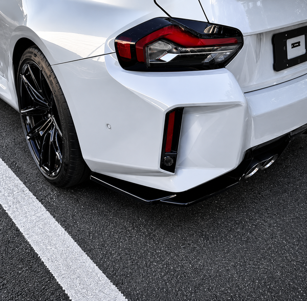 M2 - G87: Gloss Black V1 Rear Canards 23+