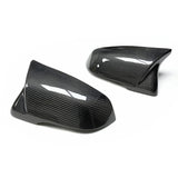 2 Series - F44 Gran Coupe: Carbon Fibre M Style Mirror Covers 20-24