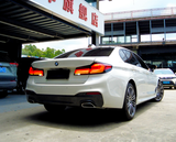 5 Series - G30: Smoked Sequential LCI Style Tail Lights 17-20